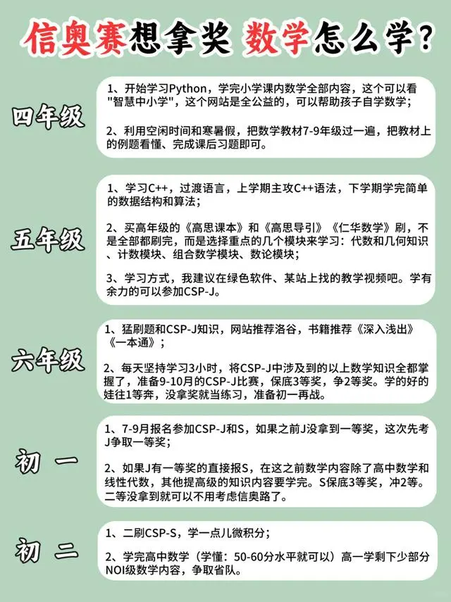 241f95cad1c8a786c0a1d243bfc0e53372cf50cf.jpg