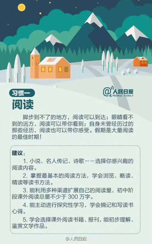 微信图片_20241223195604.jpg