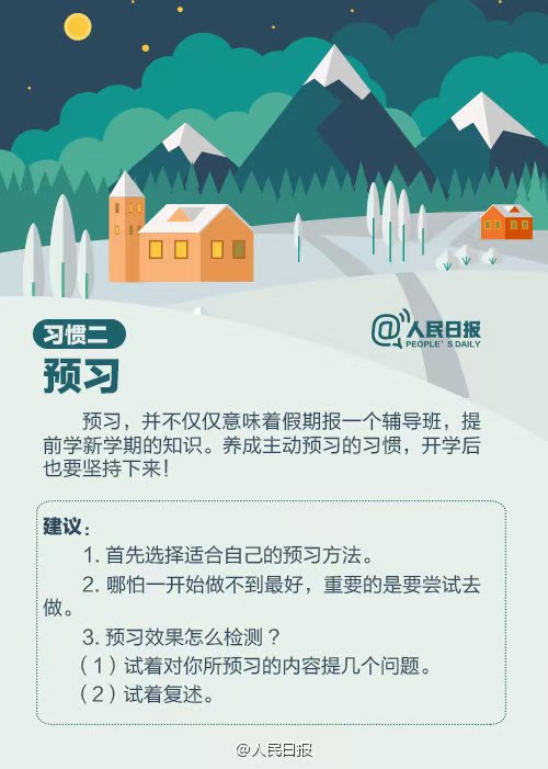 微信图片_202412231956031.jpg