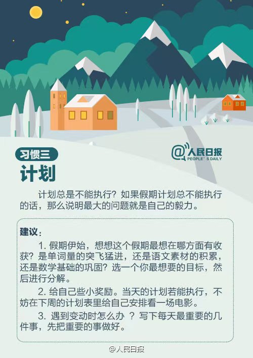 微信图片_20241223195603.jpg