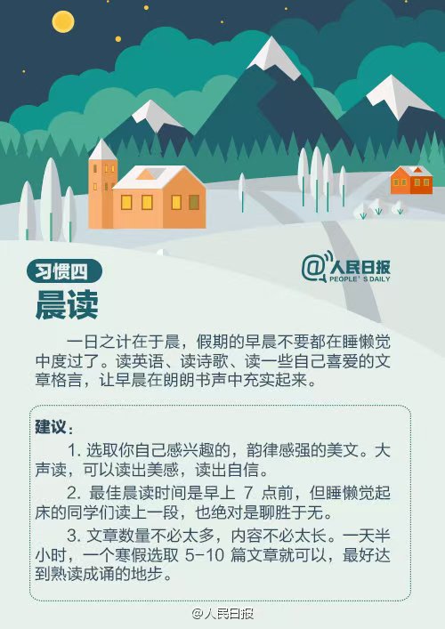 微信图片_202412231956021.jpg