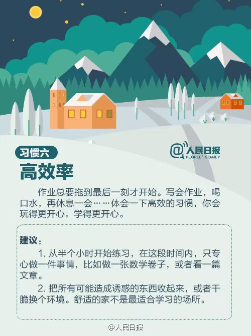 微信图片_20241223195601.jpg