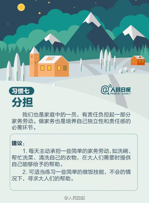 微信图片_20241223195600.jpg
