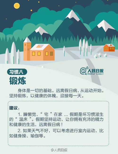 微信图片_20241223195559.jpg