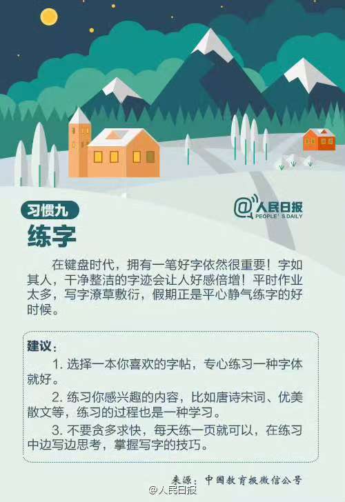 微信图片_20241223195558.jpg