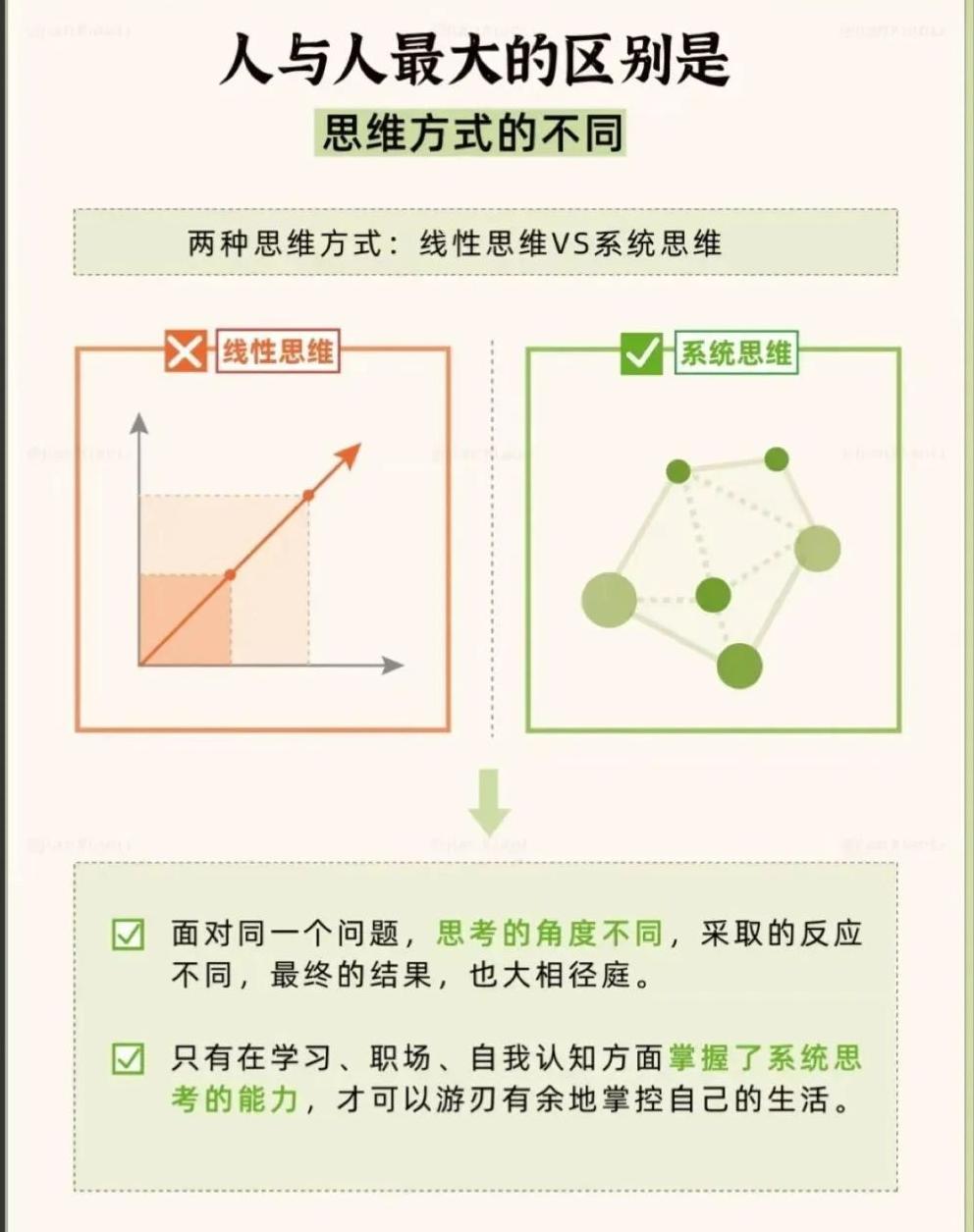 微信图片_20250407015235.jpg