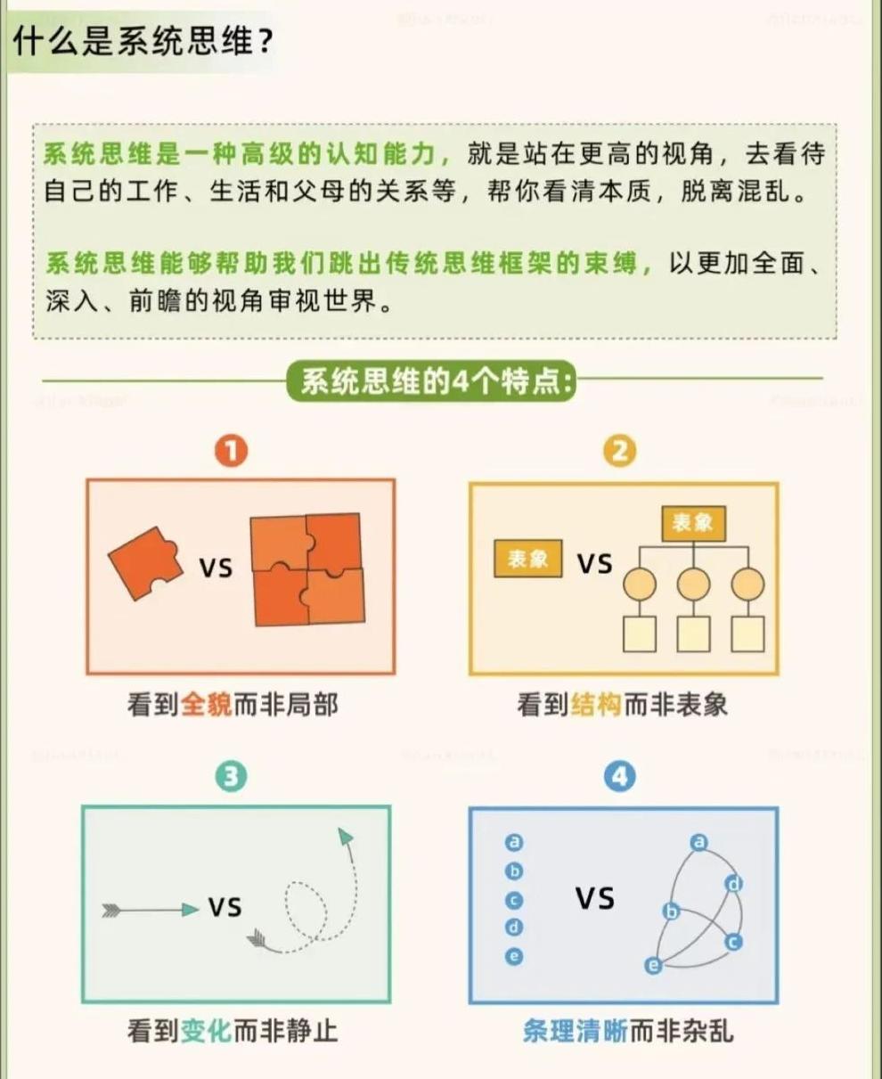 微信图片_20250407015240.jpg
