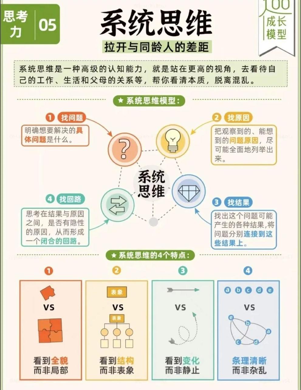 微信图片_20250407015212.jpg