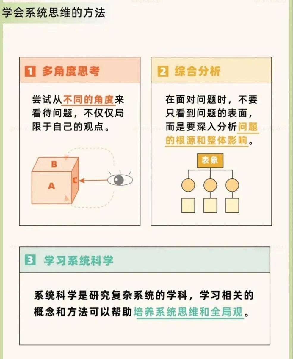 微信图片_20250407015248.jpg