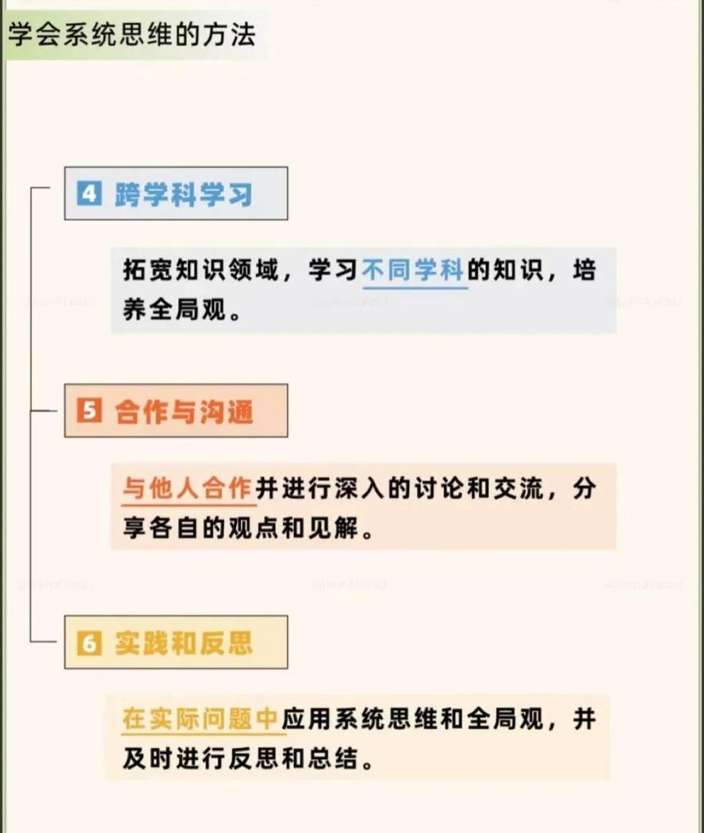 微信图片_20250407015252.jpg