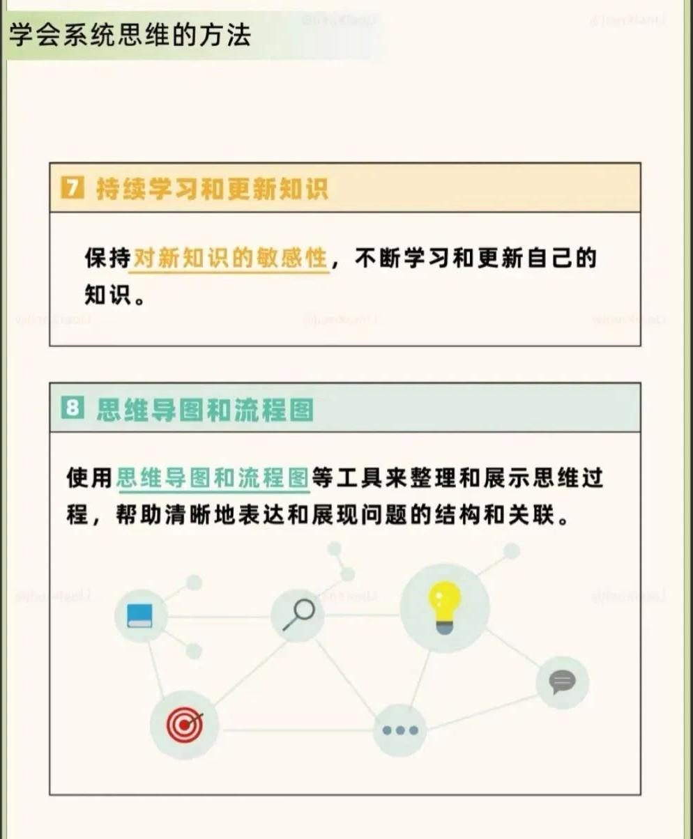 微信图片_20250407015257.jpg