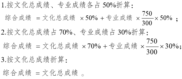 64088888.png