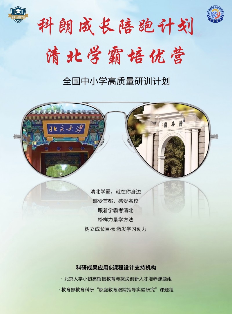 微信图片_20250523012010_r1_c1(800).jpg