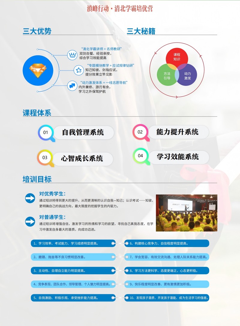 微信图片_20250523012010_r2_c1(800).jpg