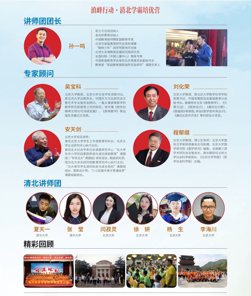微信图片_20250523012010_r4_c1(800).jpg